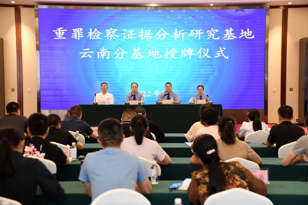 南宫28官网