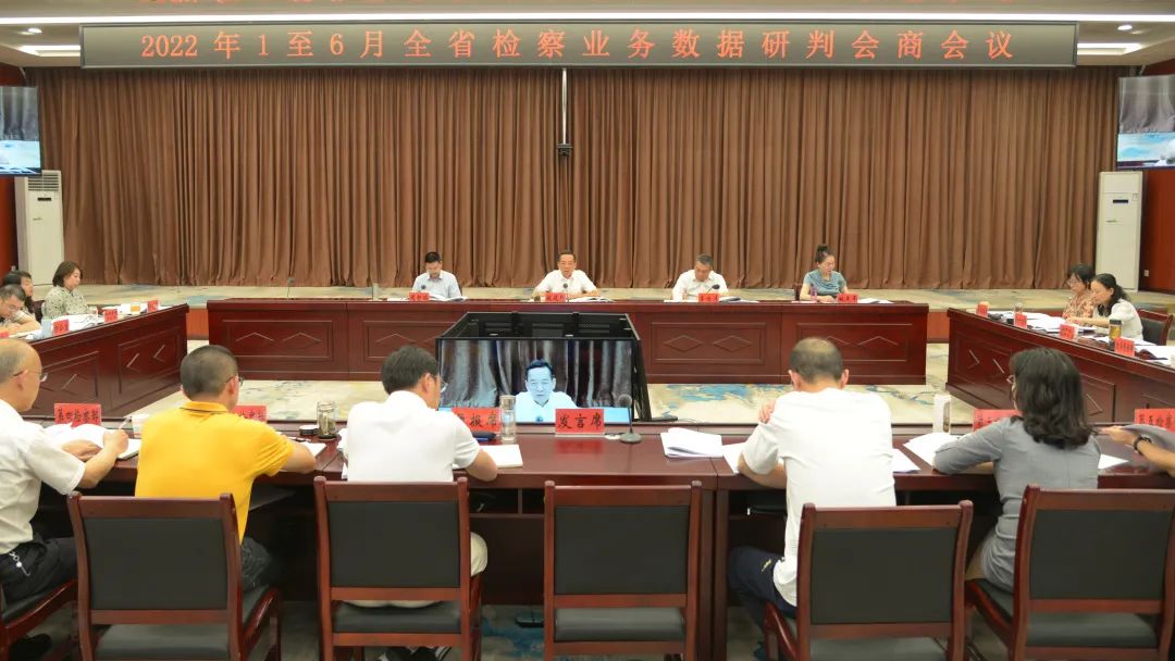 南宫28官网