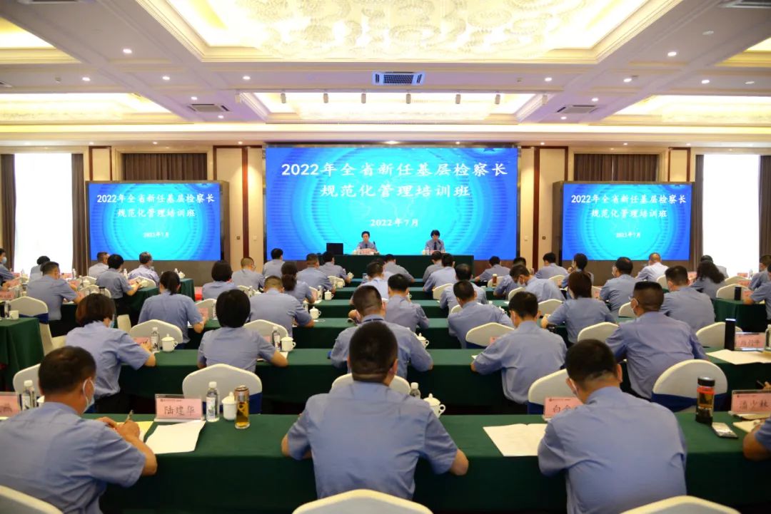 南宫28官网