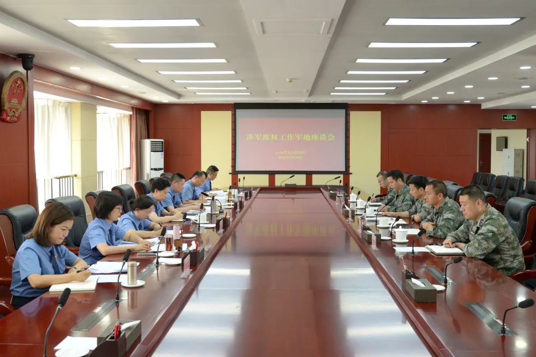 南宫28官网