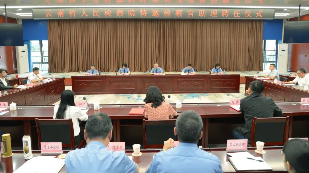 南宫28官网