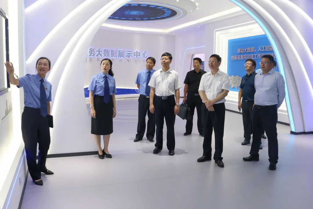 南宫28官网