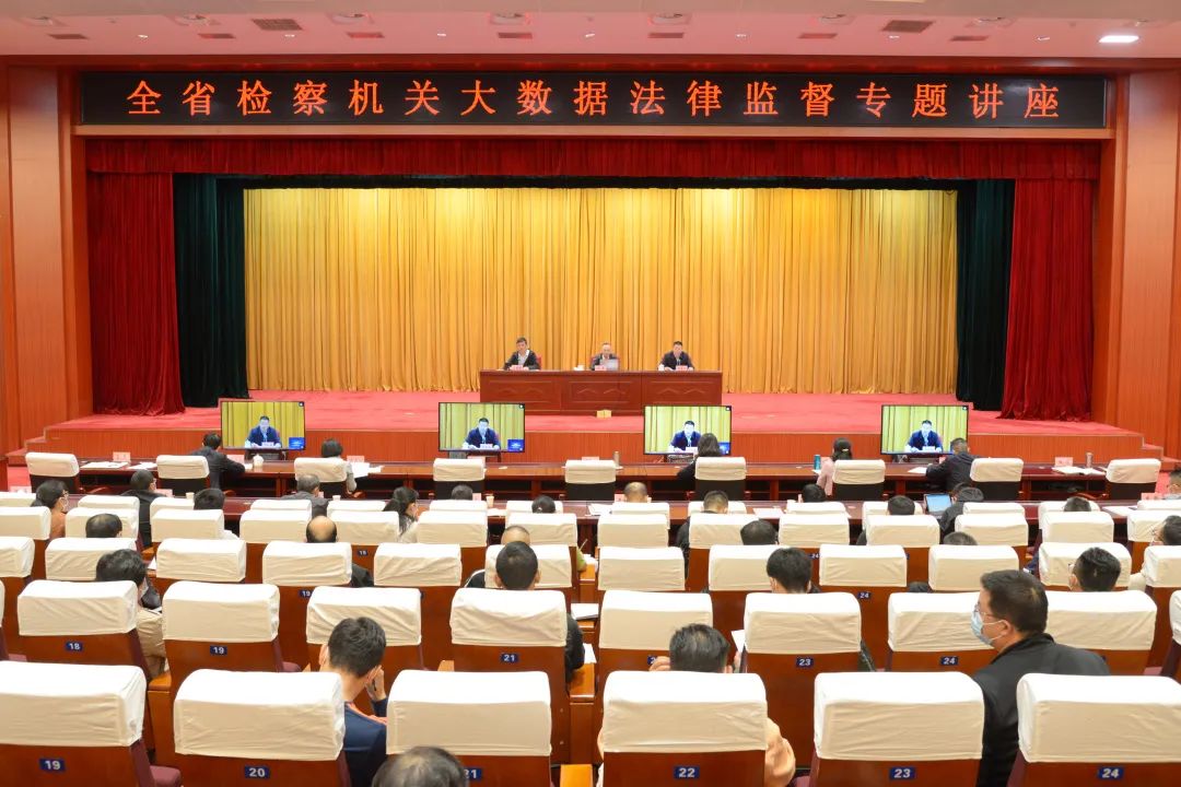 南宫28官网