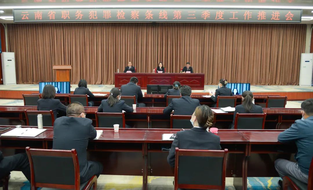 南宫28官网