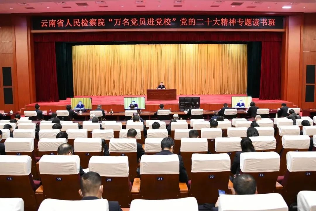 南宫28官网