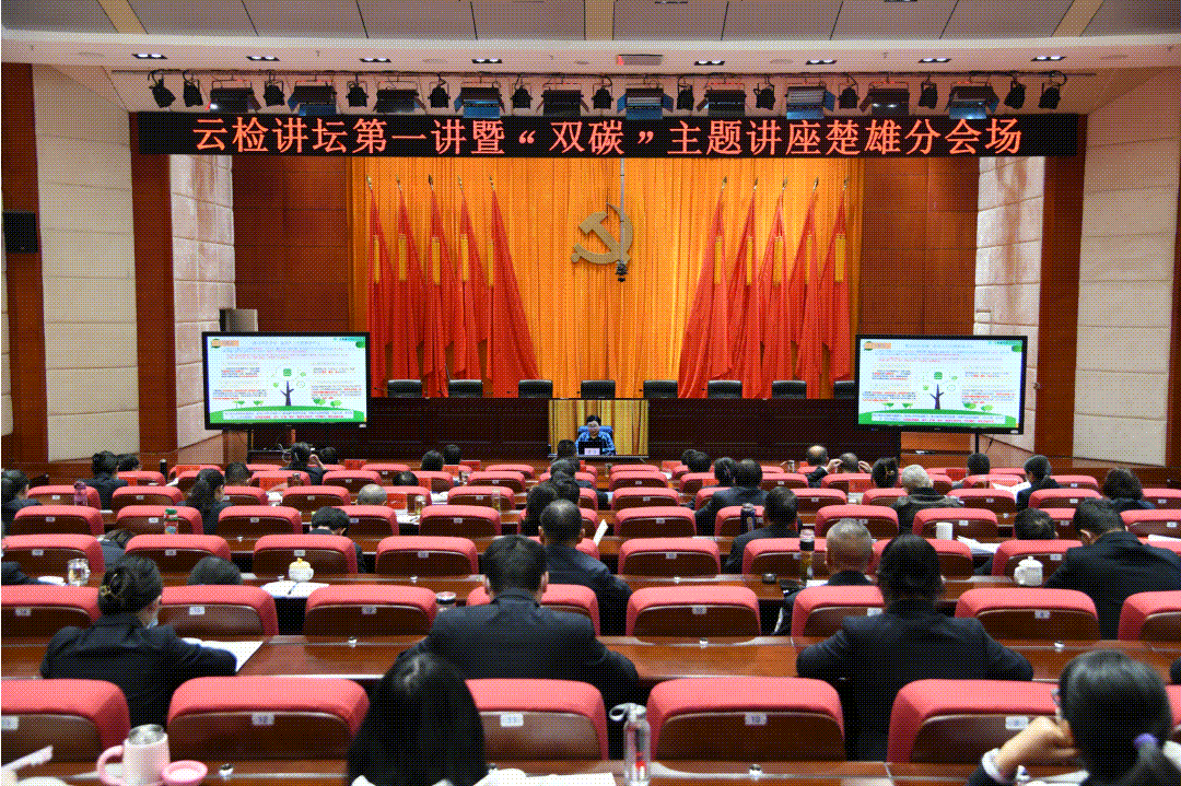 南宫28官网