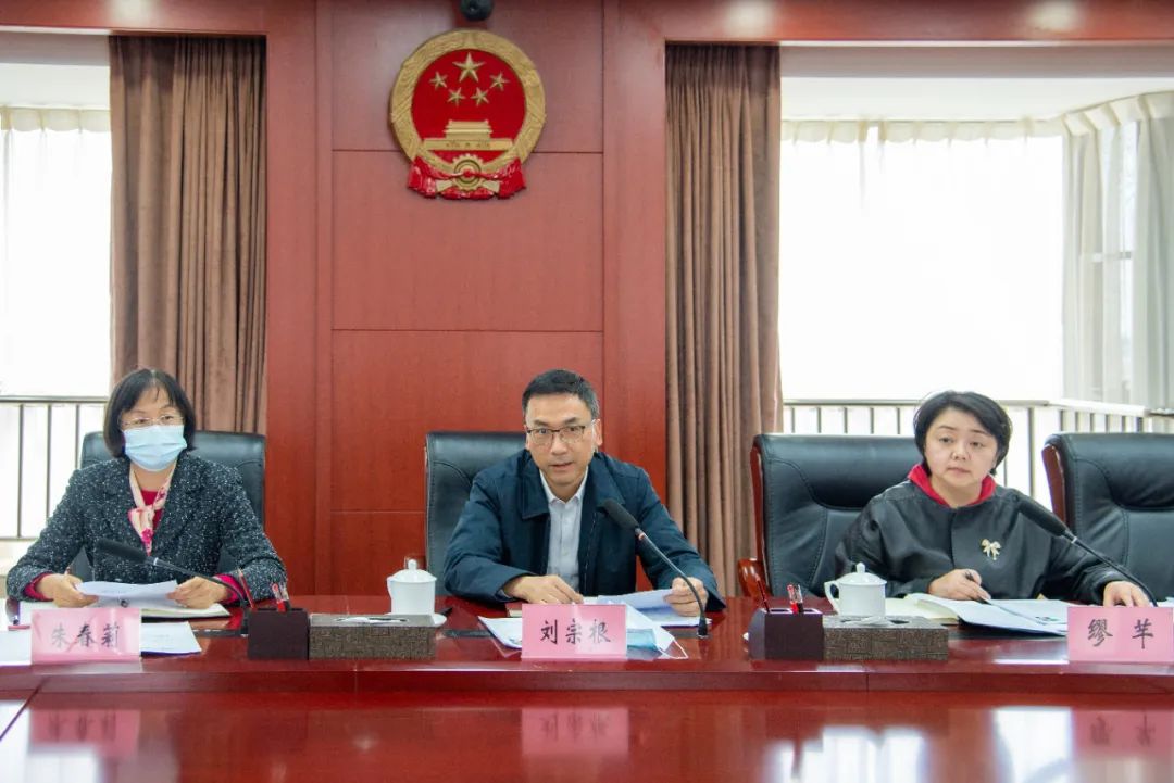 南宫28官网