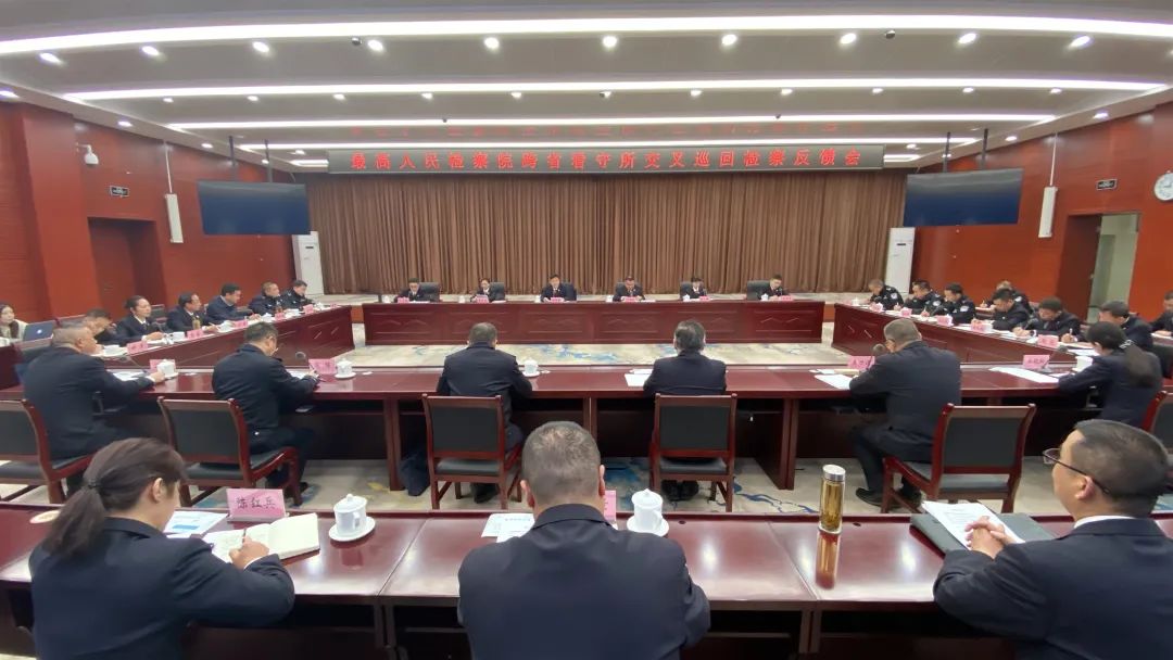 南宫28官网