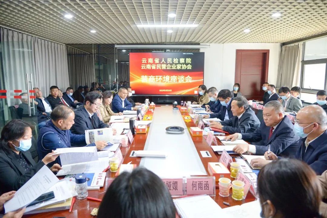 南宫28官网