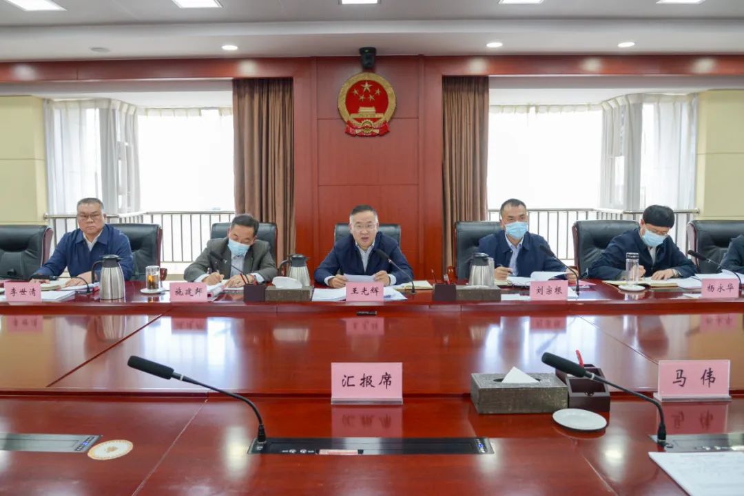南宫28官网