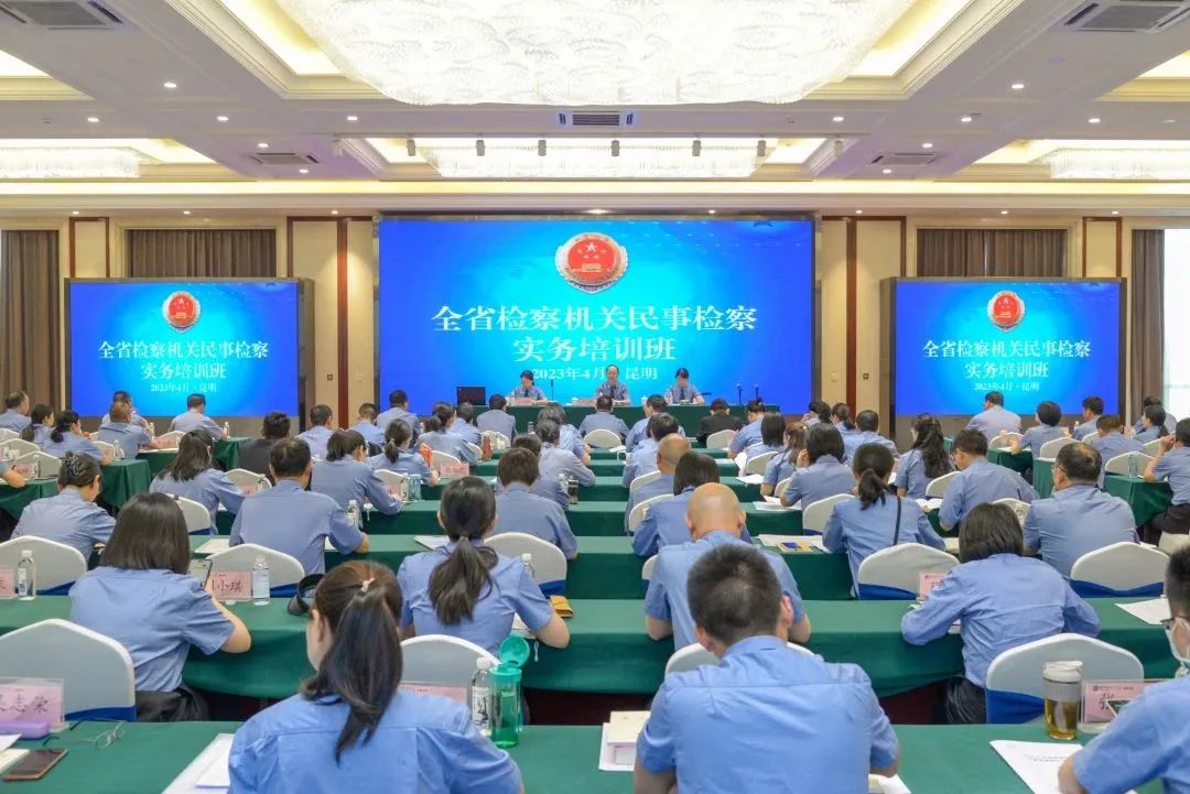 南宫28官网