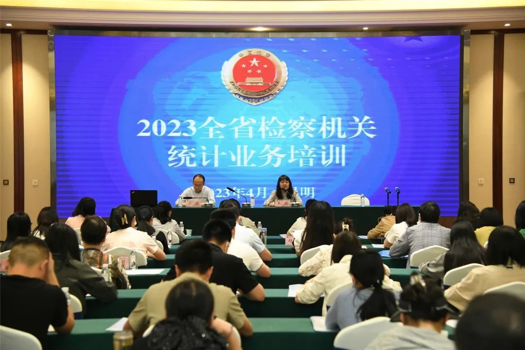南宫28官网