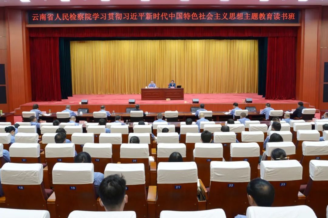 南宫28官网