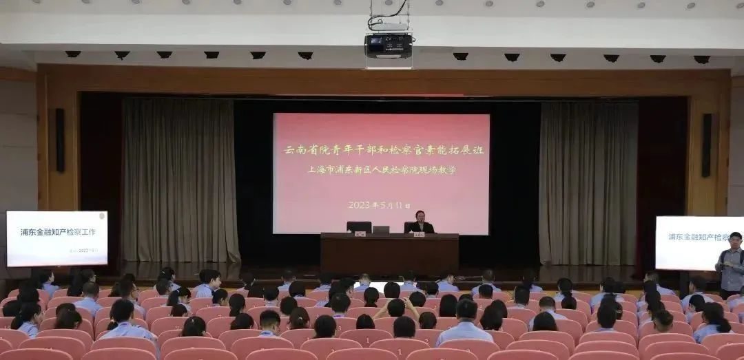 南宫28官网