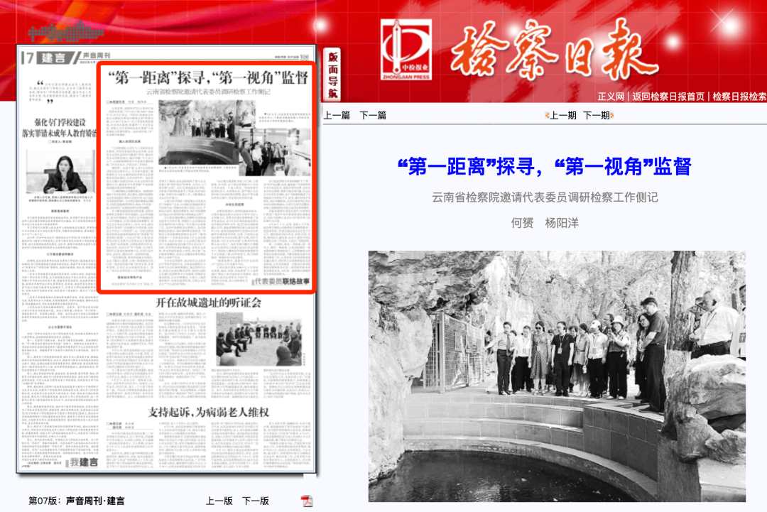 南宫28官网