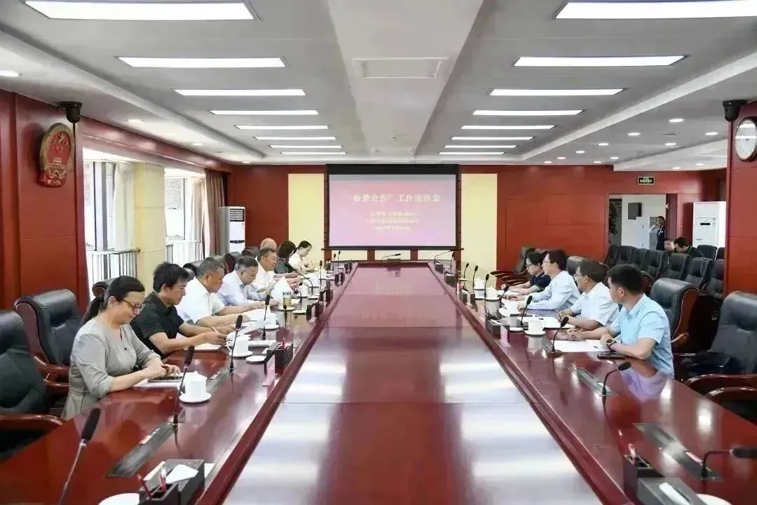 南宫28官网