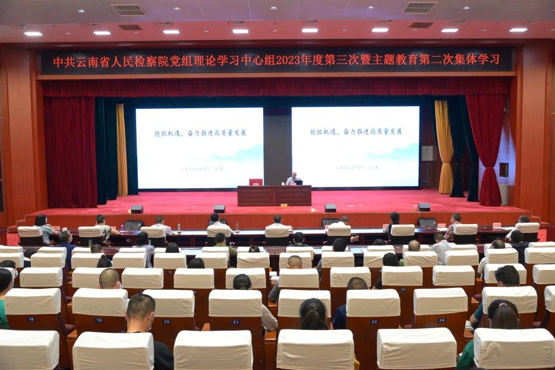 南宫28官网