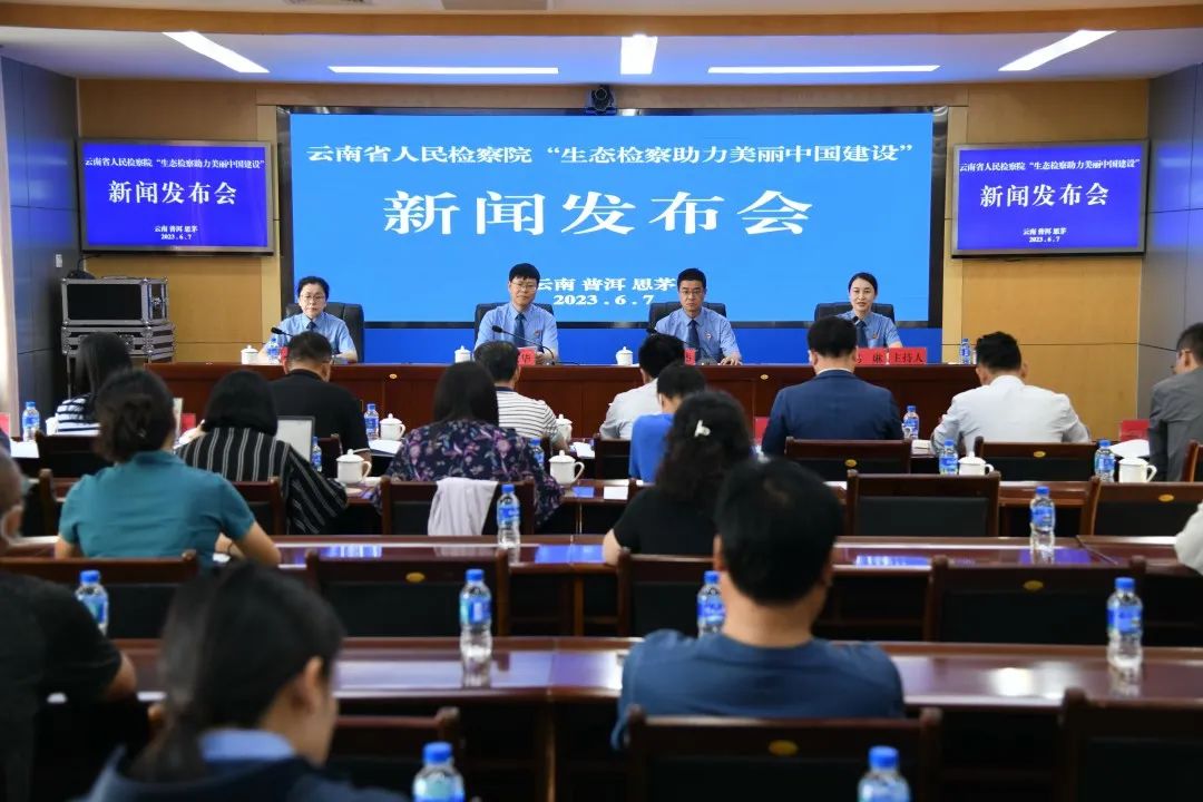 南宫28官网