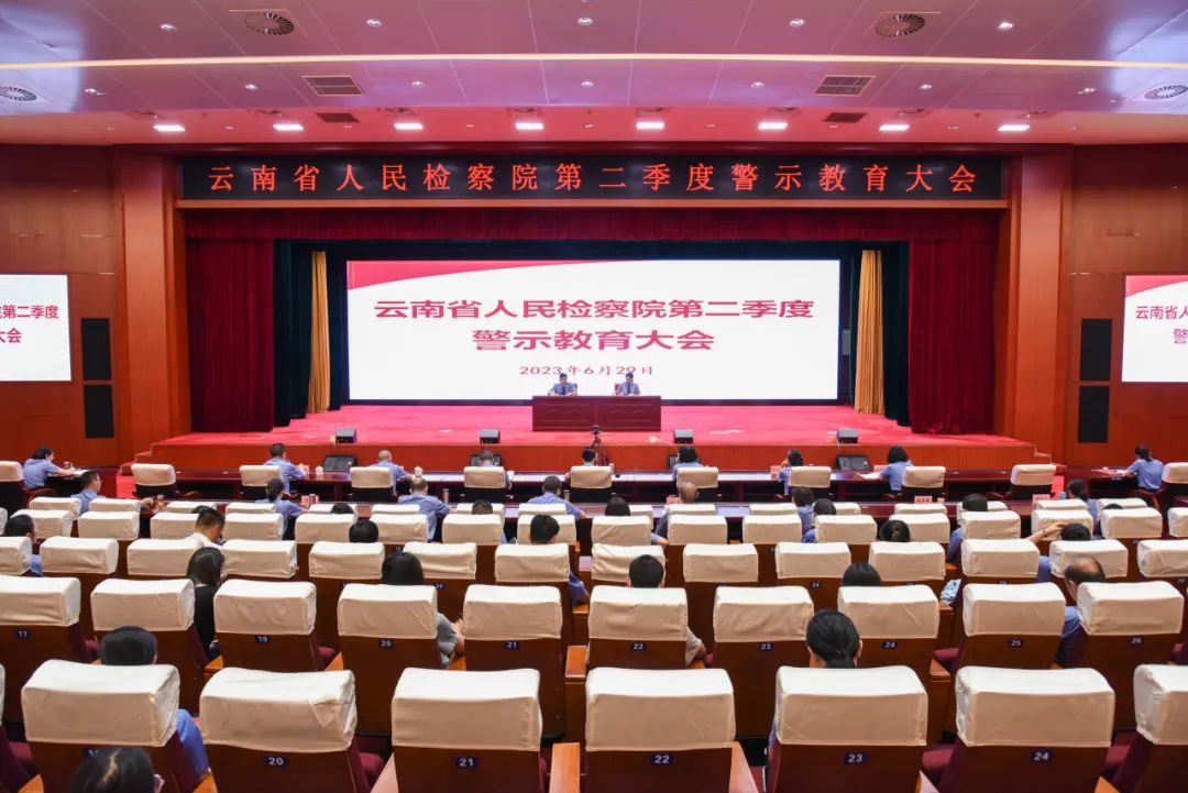 南宫28官网