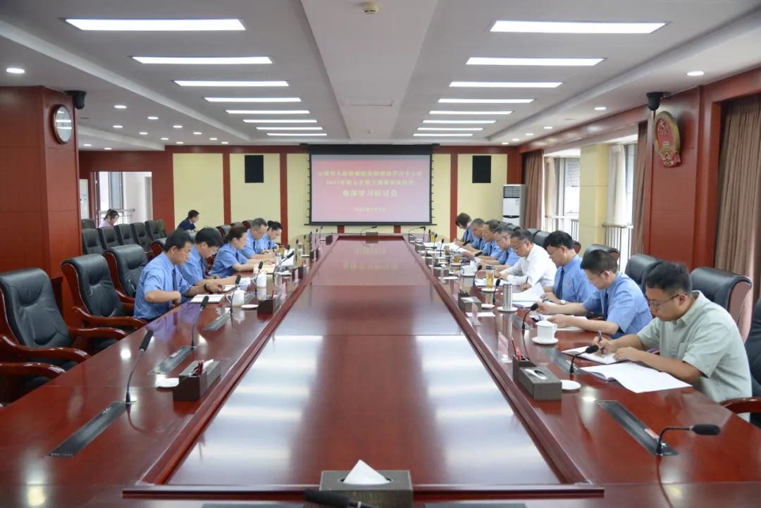 南宫28官网