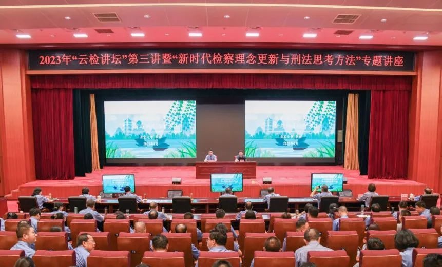 南宫28官网