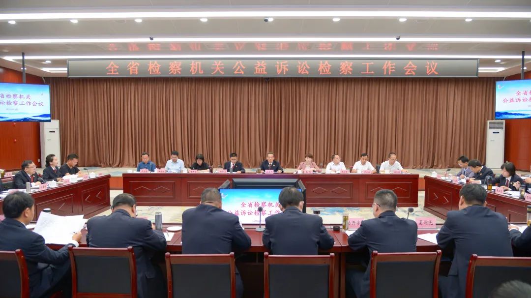 南宫28官网