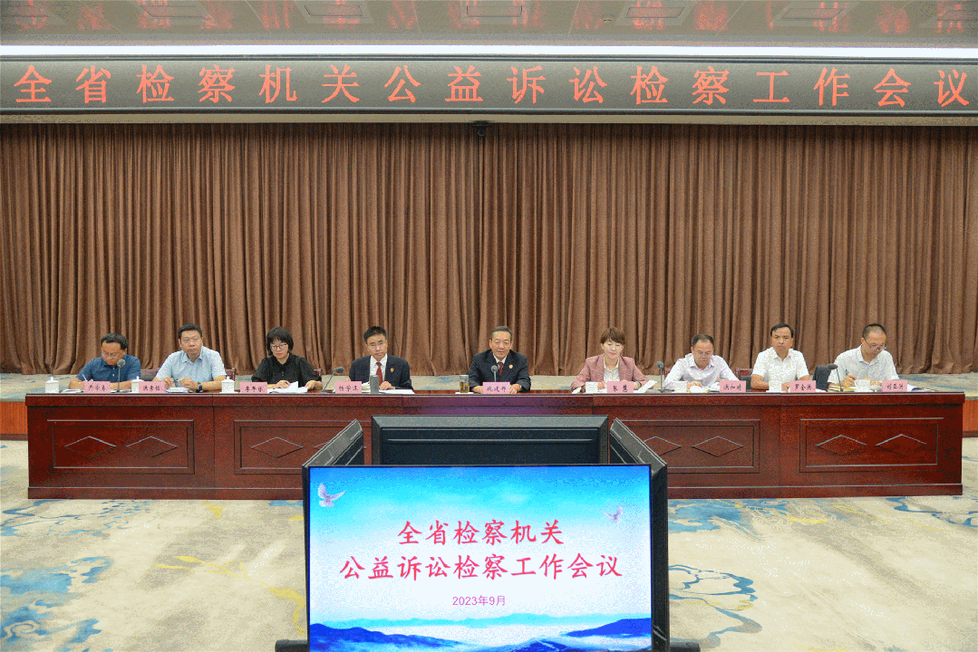 南宫28官网