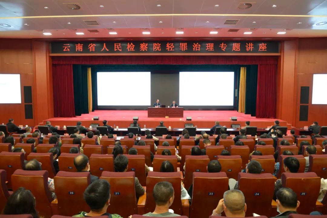 南宫28官网