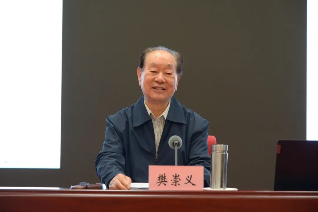 南宫28官网