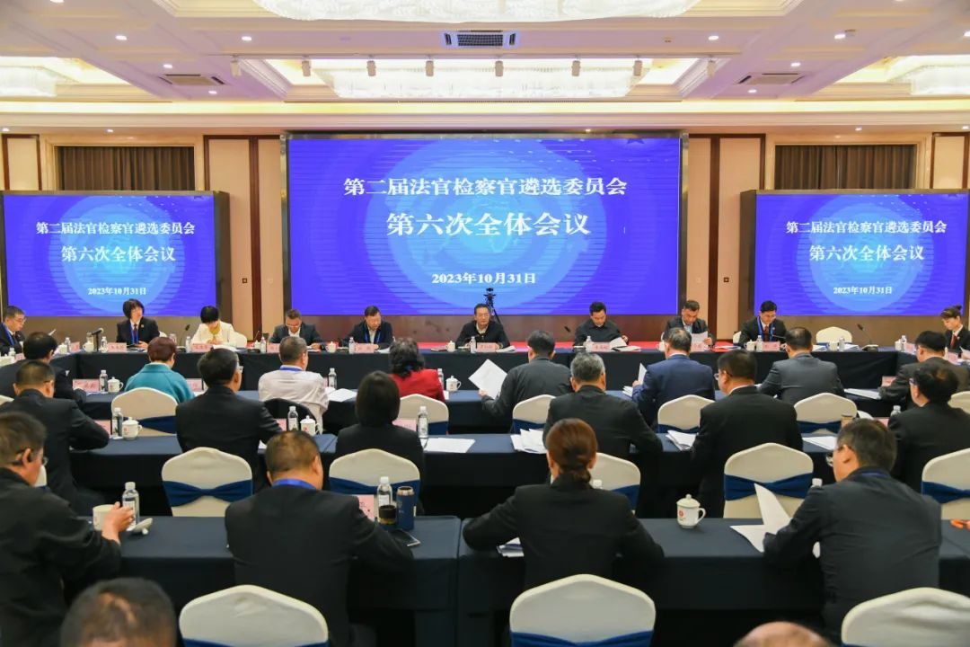 南宫28官网