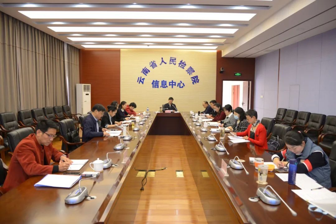 南宫28官网