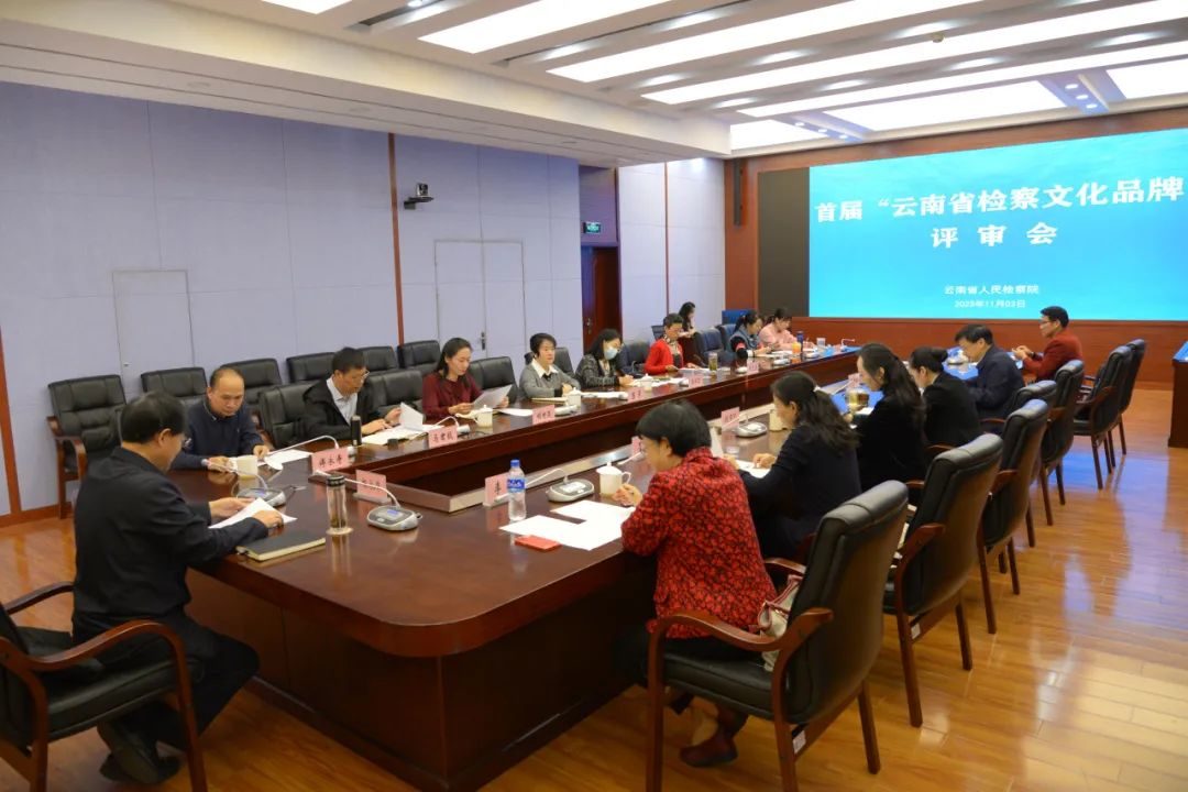 南宫28官网