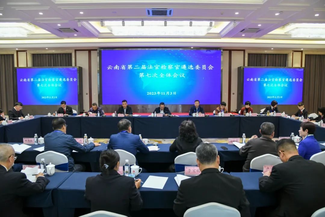 南宫28官网