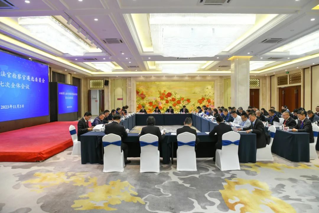 南宫28官网