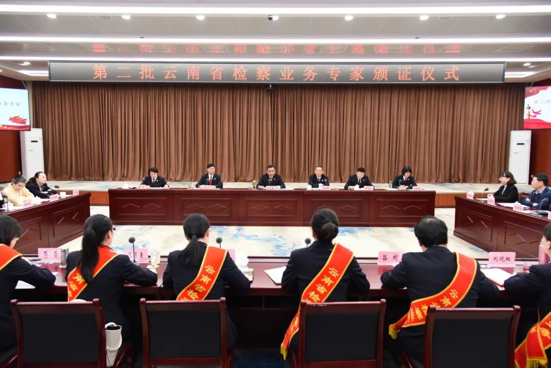 南宫28官网