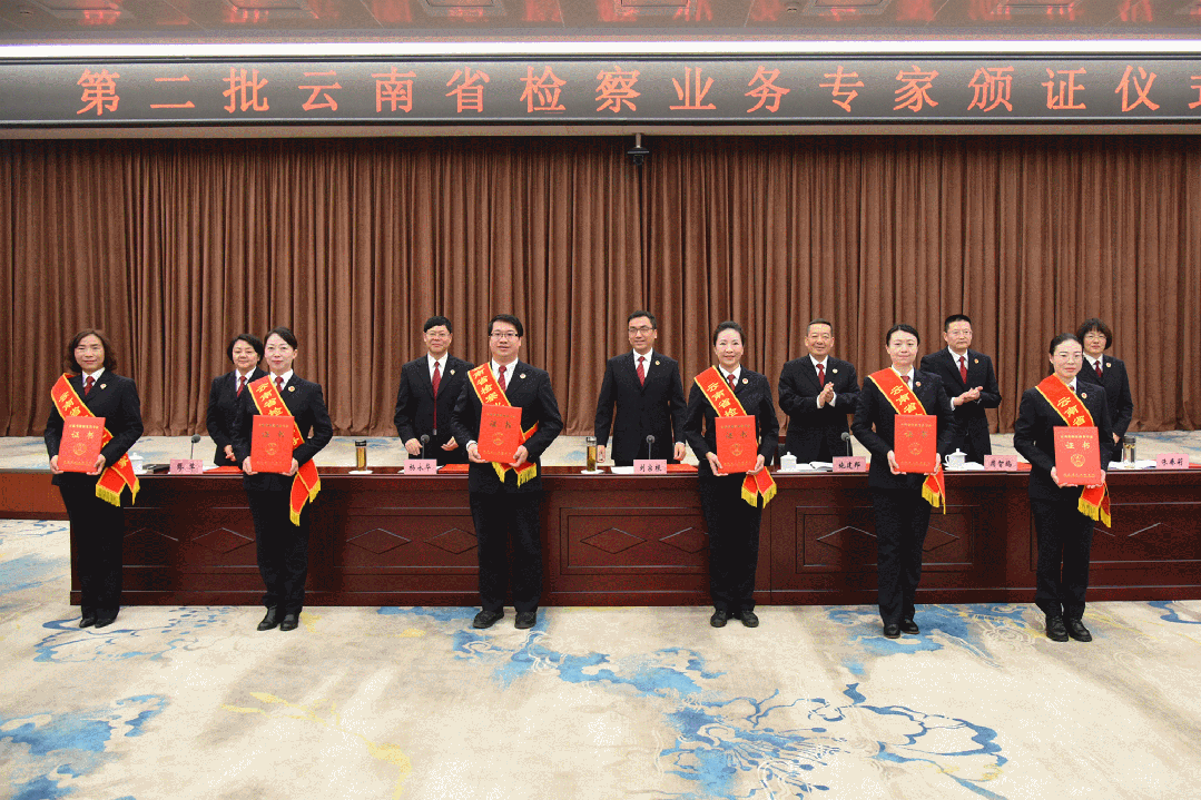 南宫28官网