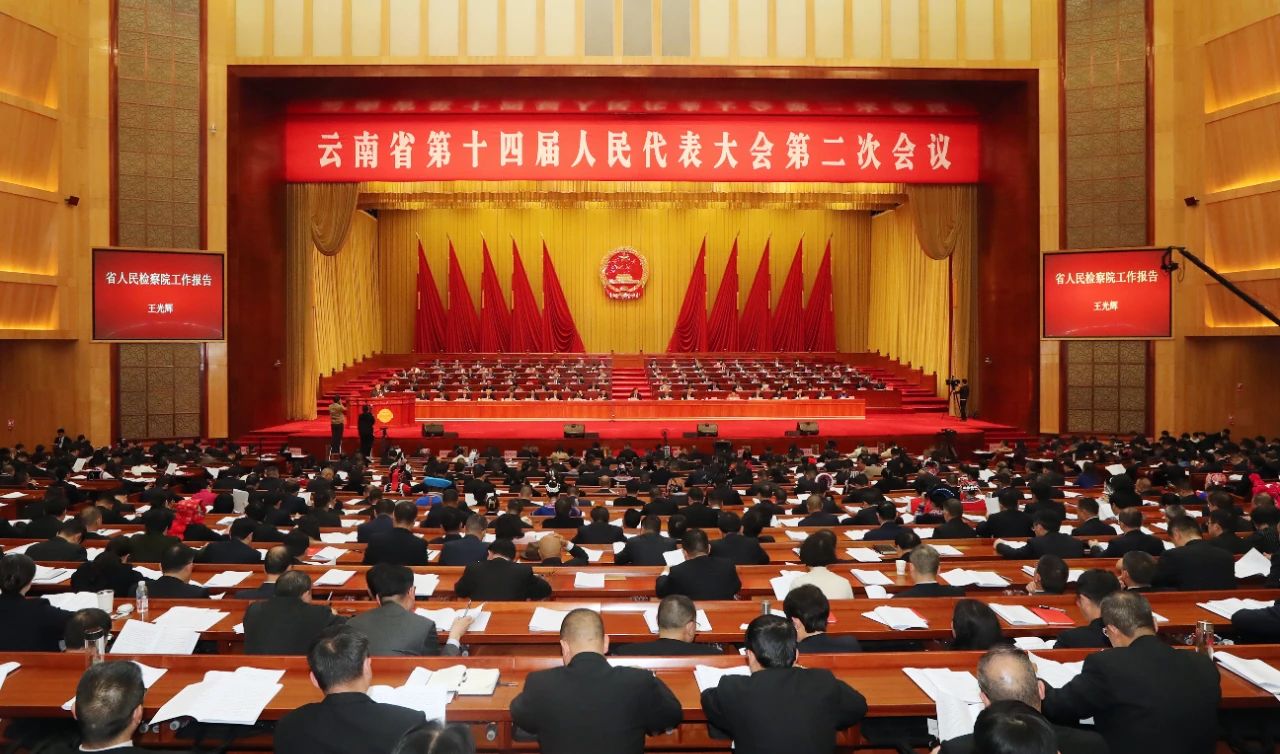 南宫28官网