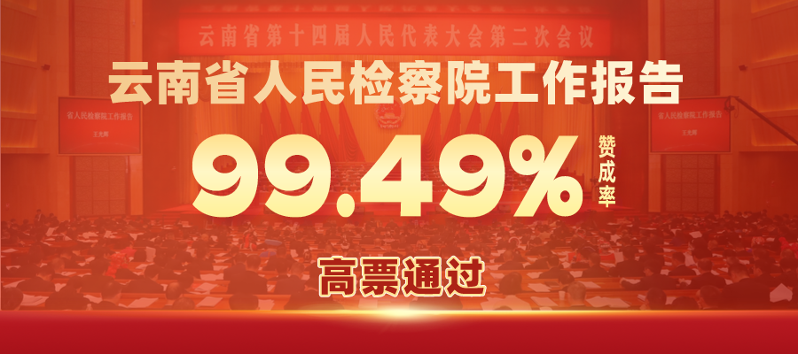 南宫28官网