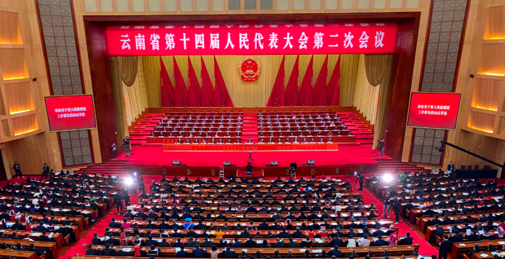 南宫28官网