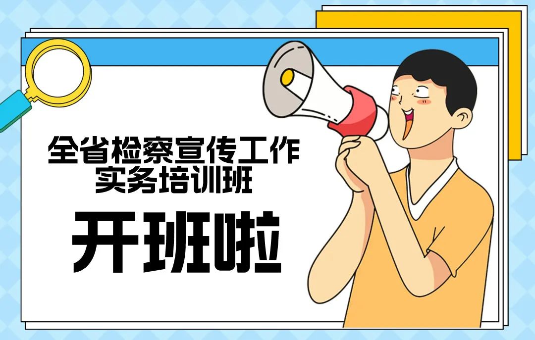 南宫28官网