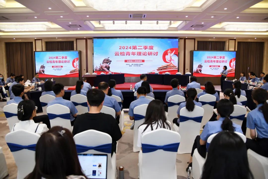 南宫28官网