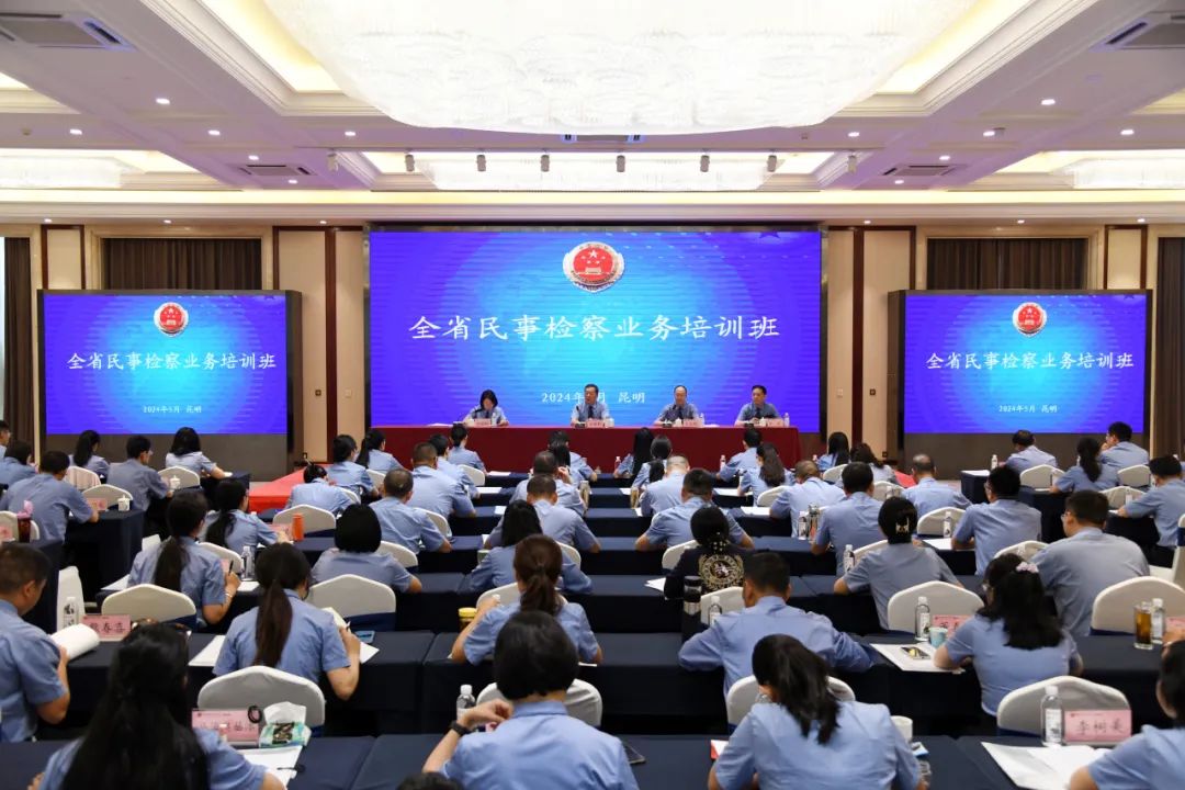 南宫28官网