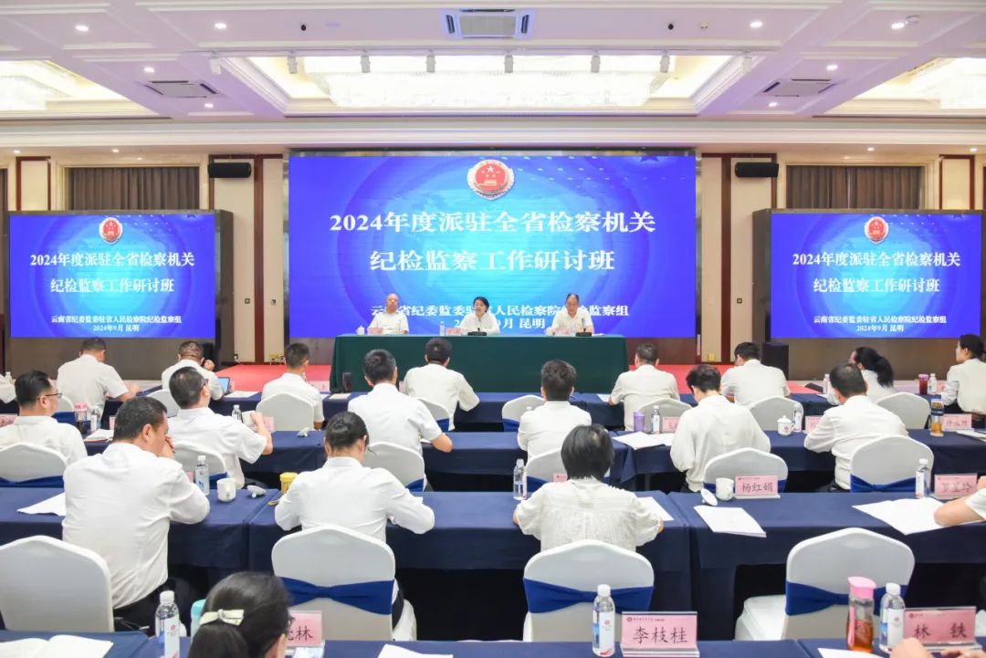 南宫28官网