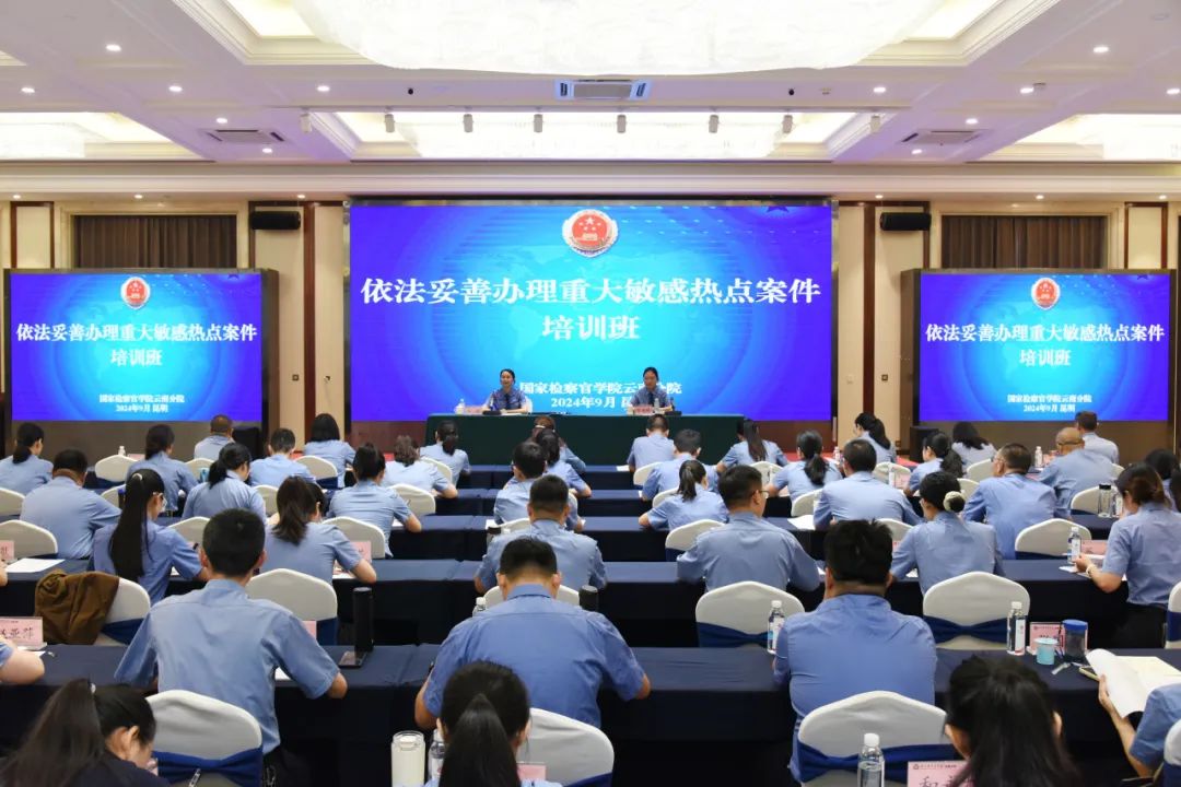 南宫28官网