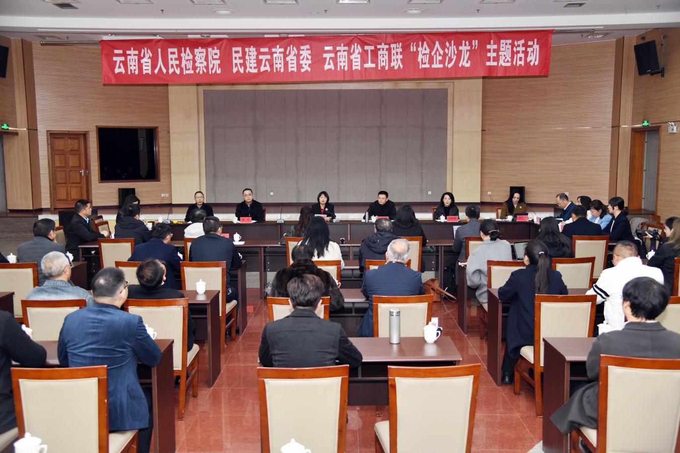 南宫28官网
