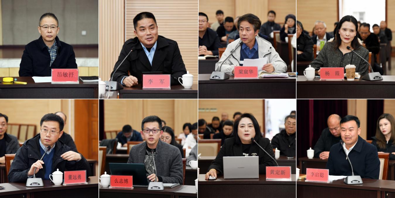 南宫28官网