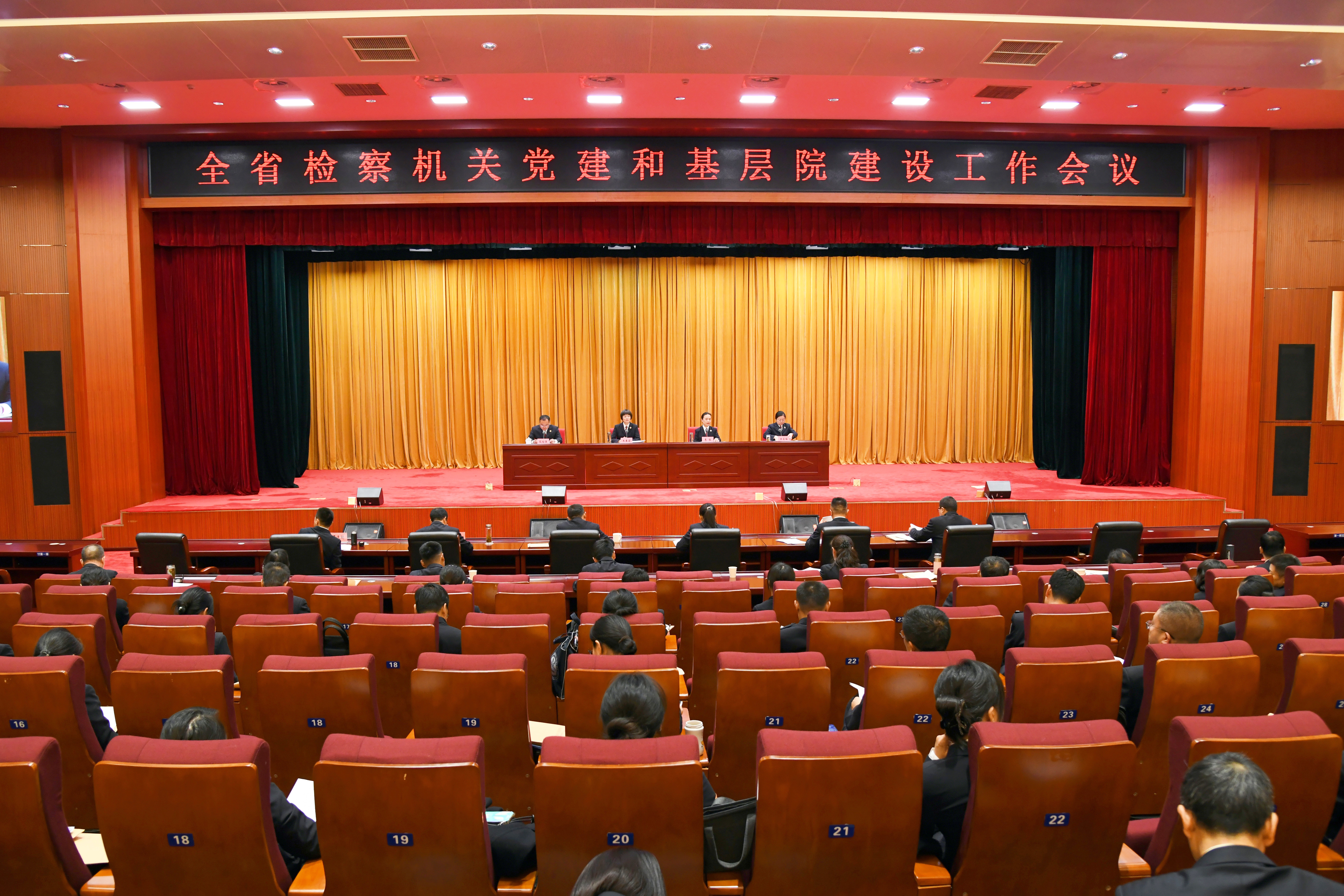 南宫28官网