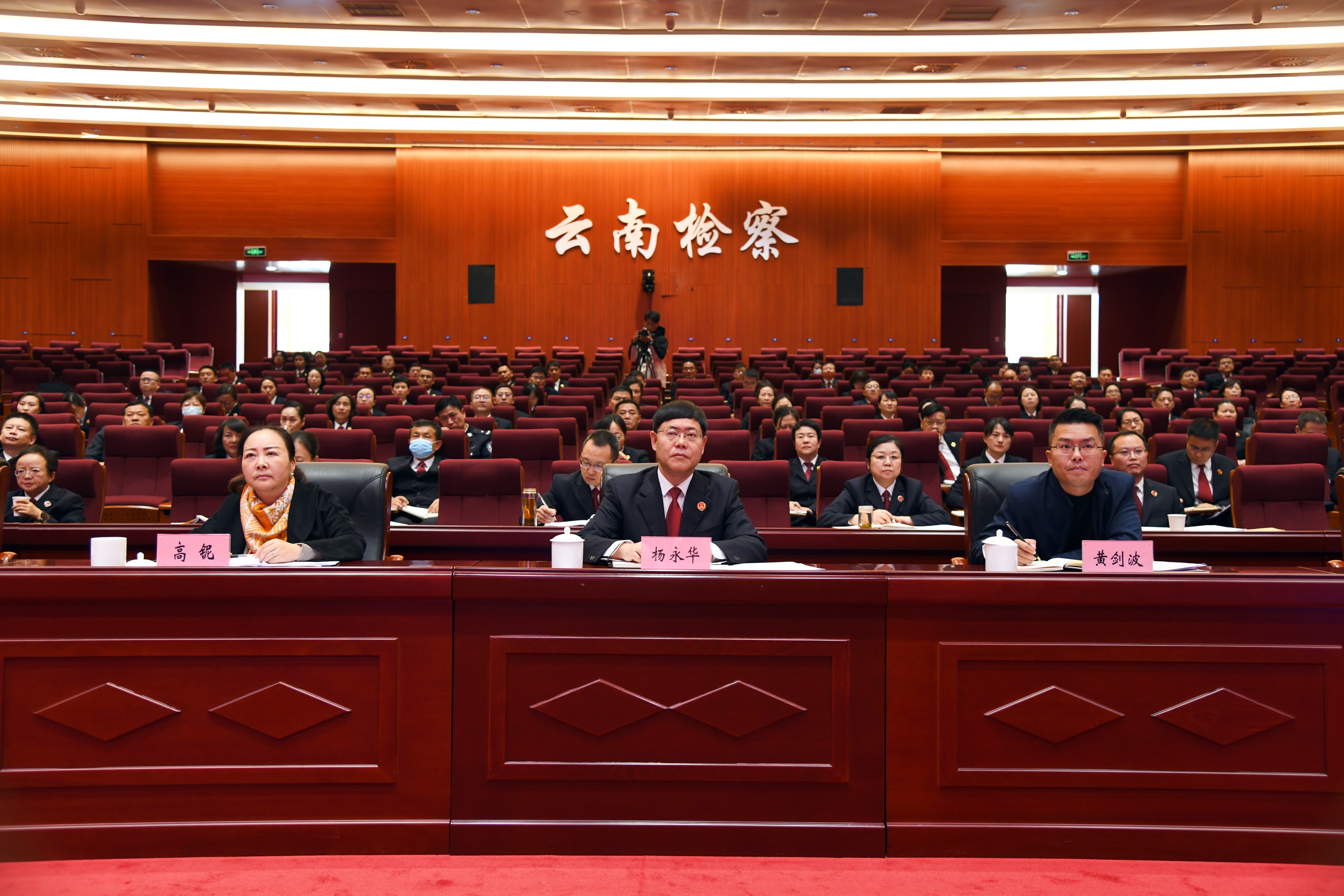 南宫28官网