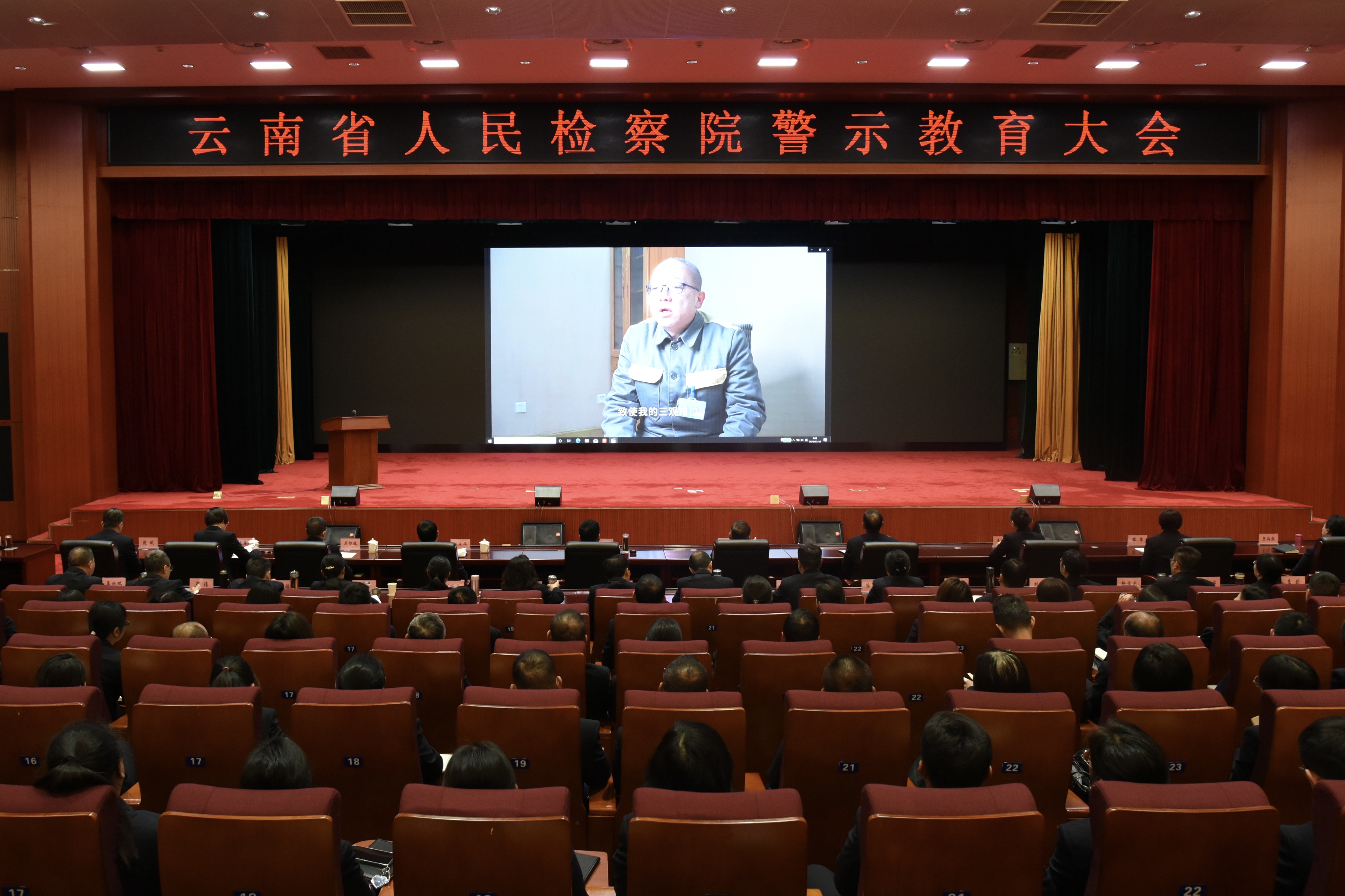 南宫28官网