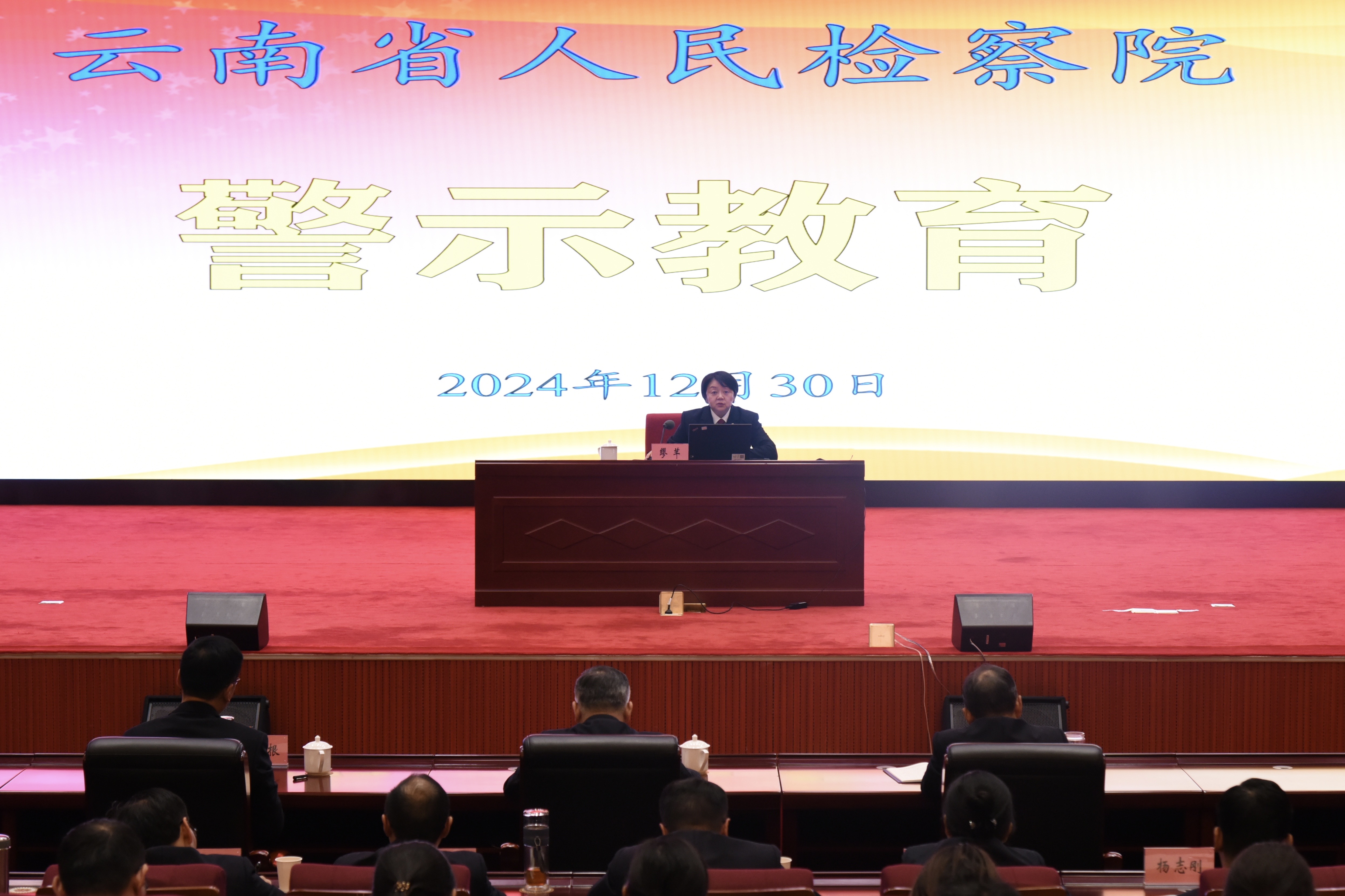 南宫28官网